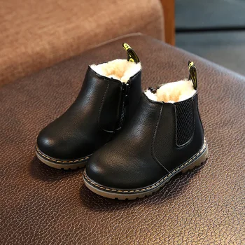 MILUNSHU 2020 Iarna Noi Non-Alunecare de Moda Pantofi pentru Copii