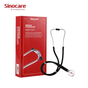 Sinocare Portabil Dual Cap Stetoscop Medical Stetoscop Profesional Cardiologie Echipamente Medicale Dispozitiv Student Veterinar