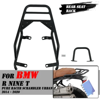 Motocicleta Bancheta din Spate portbagaj Rack Fender Desagă de Marfă la Raft Pentru BMW R Nine T NineT Pur Racer, Scrambler - 2020