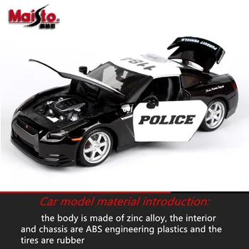 Maisto 1:24 Nissan GTR mașină de poliție aliaj model de masina turnat modelul de simulare auto decorare auto colecție cadou jucărie