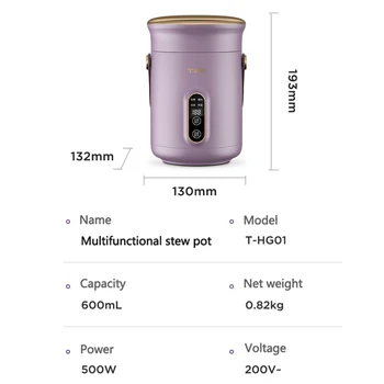 500W Electric Oală Tocană Aragaz Lent ceainic Portabil Oală Fierbinte Prridge Filtru de Supa cu Programare Pentru Călătorie Acasă 600ml