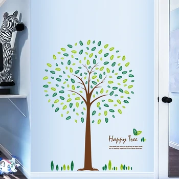 Creative copac autocolant de perete camera de zi de decorare dormitor decor frunze verzi de colaj gratuit autocolant auto-adeziv decor acasă
