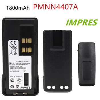 IMPRES PMNN4407A Acumulator de schimb pentru Motorola XPR3300 XPR3500 XPR7350 DP4000 DP4400 DP4401 DP4601 DP4800 GP328D P8608
