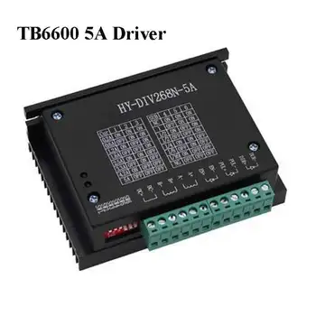 TB6600 5A/4.5 A/0.2-5A stepper motor driver nema 17/23 driver cnc tb6600 Singure axe, în Două etape, pas cu pas Hibride controler pentru cnc