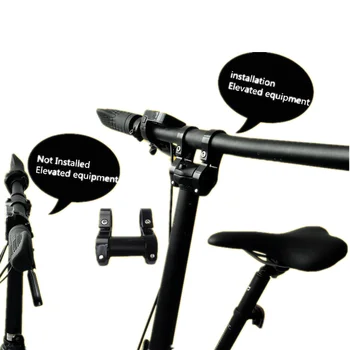 QICYCLE EF1 rabatabile electric piese de bicicletă Modificată ghidon înălțime Gol ultra-light material de aliaj Mai