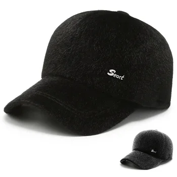 Bărbați Sport în aer liber Faux blana Șapcă de Baseball Tata pălărie Cu Earmuff Plus catifea Cald Pălării de Iarnă de vârstă Mijlocie Îngroșat Snapback Hat L63