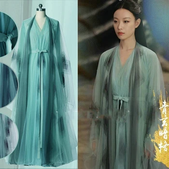 12 Design Chen Xi Yuan Dragoste și Destin de Basm Lingxi Broderie Delicata Costum Estetice Hanfu Scenă de Cosplay Hanfu