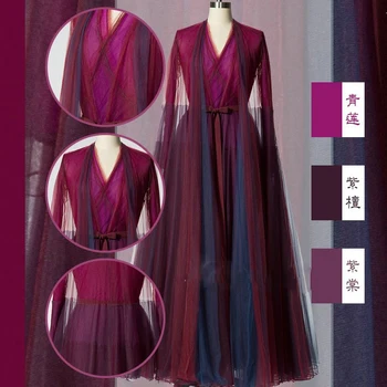 12 Design Chen Xi Yuan Dragoste și Destin de Basm Lingxi Broderie Delicata Costum Estetice Hanfu Scenă de Cosplay Hanfu