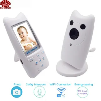 2.4 GHz Wireless Digital Baby Monitor cu 2 sensuri Interfon 6 cântece de leagăn pentru Mamă și Copil Unitatea de Joacă Modul Eco pentru Economisirea de Energie