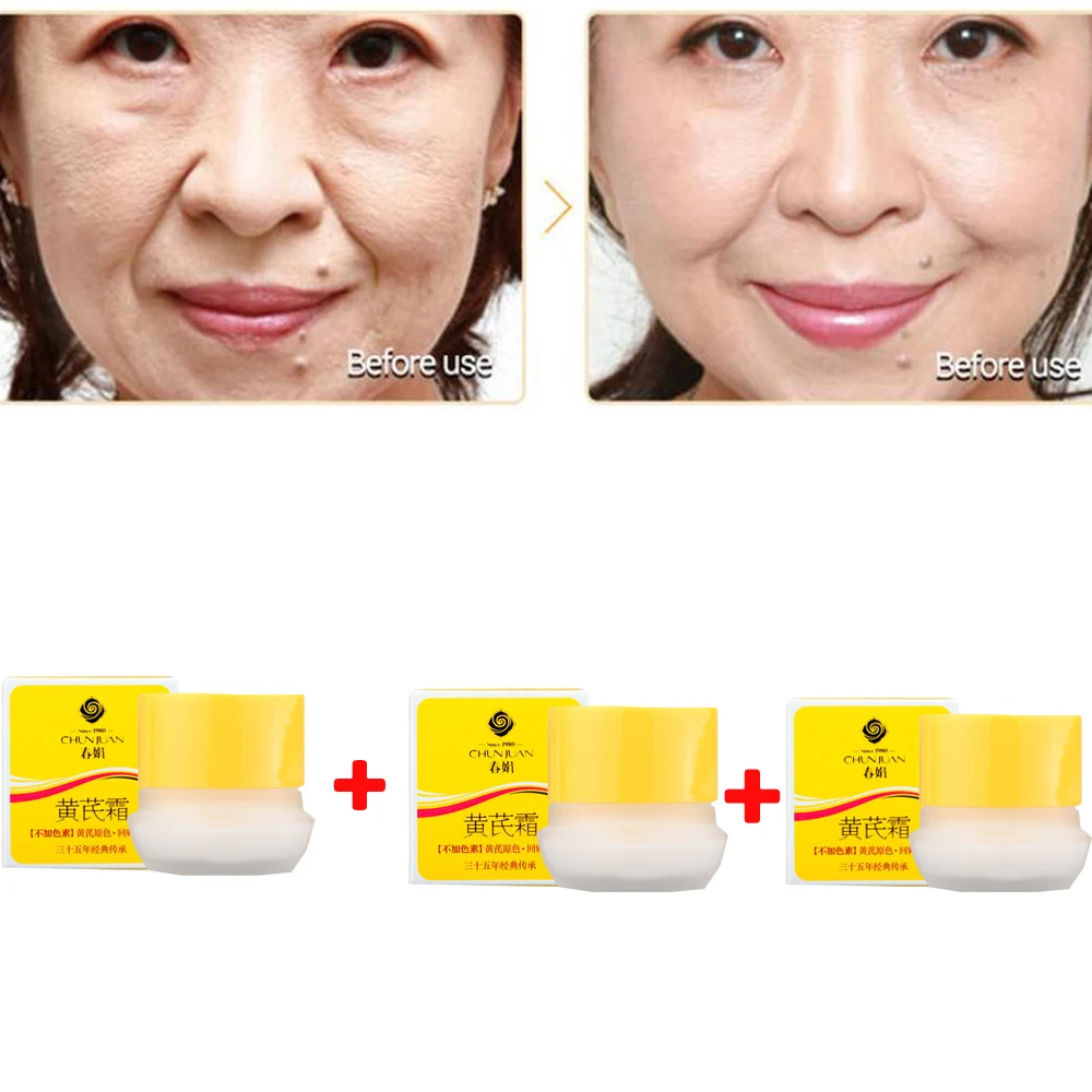 revizuirea cosmeticelor naturale anti-îmbătrânire