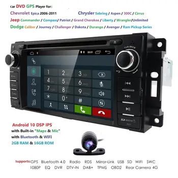Android 10 2Din 6.2 Inch Car DVD Player Pentru Jeep/wrangler/patriot/busola/călătorie 2G RAM 16G ROM 4G WIFI GPS de Navigație Radio CAM