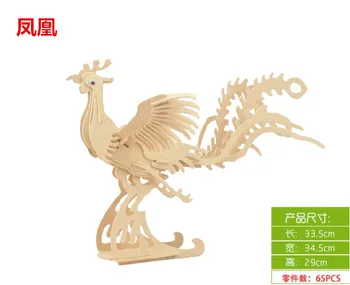 Candice guo jucărie din lemn 3D puzzle din lemn model de clădire pește Dragon Phoenix kylin legendă veche Chineză birou animale de ornament 1 buc