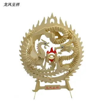 Candice guo jucărie din lemn 3D puzzle din lemn model de clădire pește Dragon Phoenix kylin legendă veche Chineză birou animale de ornament 1 buc