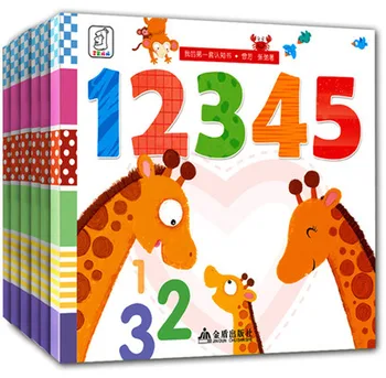 Prima mea Cognitive Carte Ușor de a Învăța Animal/culoare/numar/forma cu imagini colorate pentru copii iluminare cognitive