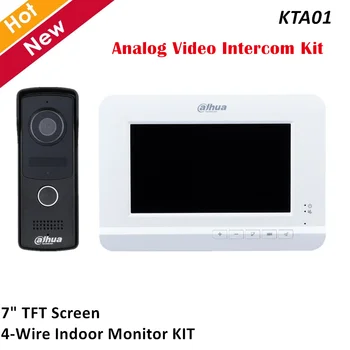 Dahua Analog Video Interfon Kit 4 Fire 7