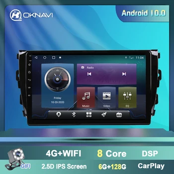 OKNAVI Android 9.0 Auto Multimedia Player Video Pentru Zotye T600 2016 2017 2018 Navigare GPS Audio Stereo Radio No DVD