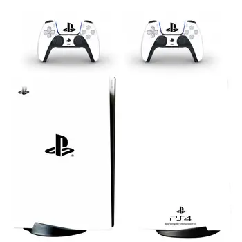 Culoare argintie PS5 Ediție Digitală Piele Autocolant Decal Acoperire pentru PlayStation 5 Console si 2 Controlere PS5 Piele Autocolant Vinil