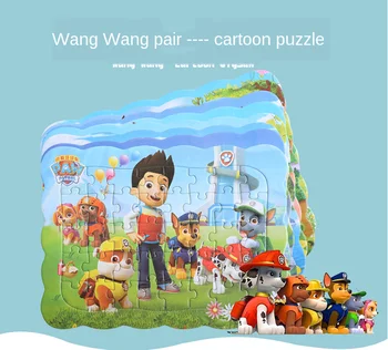 Noi Paw Patrol Puzzle din Lemn Jucărie pentru Copii Desene animate Animale Lemn Jigsaw Puzzle-uri Copilul mai Devreme de Învățare de Învățământ de Jucărie pentru Cadou de Crăciun