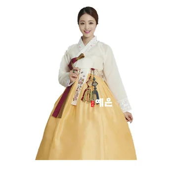 2020 Hanbok Rochie Hanbok Rochie Personalizat Coreeană Femeie Moderna Hanbok Talie Mare Hanbok
