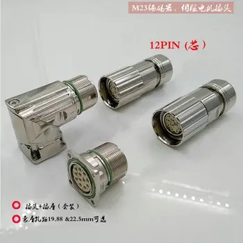Transport gratuit M23 metal Standard de 12 pin core Plug de sex Feminin sau Masculin Conector servo motor și encoder drept cot conectori
