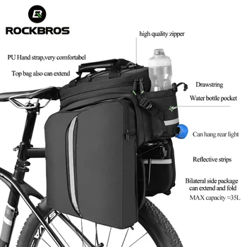 ROCKBROS 35L Saci de Biciclete MTB Cadru Rack Sac Impermeabil Multifunctional 3 In 1 Reflectorizante Ciclism Pachet Mare de Biciclete de Depozitare Saci
