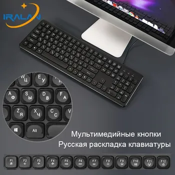 2020 rusă Tastatura cu Fir Dezactiva Tastatura 108 Chei Tastaturi Multimedia Butonul USB de Calculator RU+En Tastatura cu Fir Pentru PC, Laptop