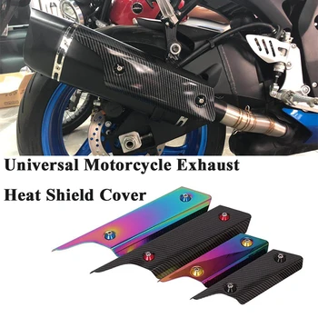 Univesal Modofied Motocicleta de Evacuare Conducta de Evacuare Toba de Căldură Scutul Protector de Căldură Scut Anti-Opărire Pentru ATV-uri K8 TMAX