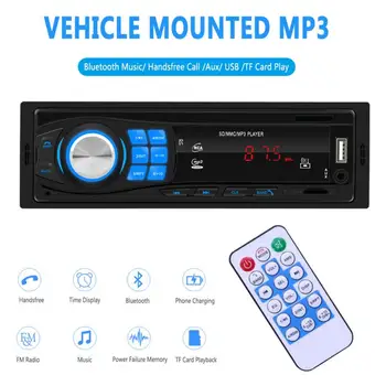 Auto Bluetooth Autoradio Masina Stereo Radio FM Aux de Intrare Receptor SD USB SWM 8013 12V In bord 1 Din Masina MP3 Player Multimedia