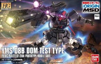 Original BANDAI Gundam Model YMS-08B DOM TEST TIP ZAKU Mobile Suit ORIGINEA GTO Jucarii Copii