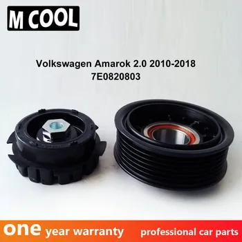 Pentru AC Compresor de Răcire Electromagnetice magnetic Ambreiajul Fuliei pentru Volkswagen AMAROK T5 S1B 2.0 7E0820803 7E0820803F