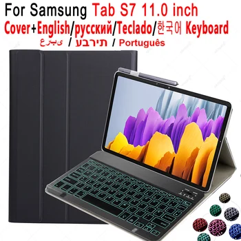 Caz de tastatură pentru Samsung Galaxy Tab S7 11 SM-T870 SM-T875 SM-T876B Acoperă 7 Culori de Lumină cu iluminare din spate rusă, spaniolă, arabă, ebraică
