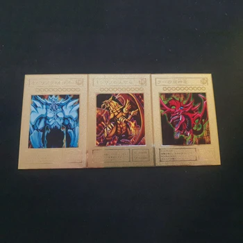 NOI YU GI OH Metal de Aur Carte de Aur Japonez Interzis O Exodia Ochiul Dragonului Alb VOL Ediția de Colecție de Carte pentru Copii Jucarie Cadou