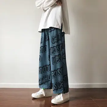 QWEEK Harajuku Largi Picior Pantaloni Femei Stil coreean Streetwear Femei Pantaloni de trening Hip Hop Print Pantaloni de Jogging 2021 Pantaloni de Moda