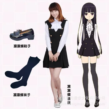 Doamna fox X mine SS Shirakiin Ririchiyo serviciu zilnic de uniforme PENTRU femei haine de cosplay transport Gratuit cadou Șosete