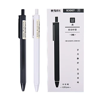 M&G Această aromă serie AGP83007 primăvară apăsați pen-ul, 0.35 mm neutru stilou, pix semnătură, negru