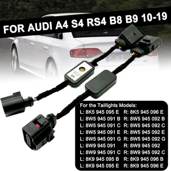 2 buc Dinamic Semnalizare LED Stop Pentru Audi A4 S4 RS4 B8 B9 2010-2019 Add-on Module de Sârmă Indicator la Stânga și la Dreapta Coada Lumina