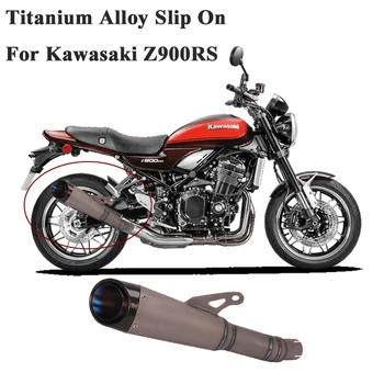 Aliaj de titan Alunecare Pentru Kawasaki Z900RS Motocicletă GP Evacuare Evacuare Modiifed Motocicleta Mijlocul Link-ul de Țeava tobei de Eșapament din Fibra de Carbon