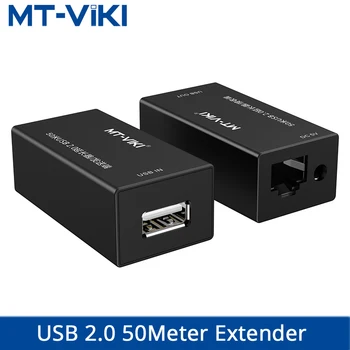 MT-VIKI USB2.0 Extender Singur Cablu de Rețea Extinsă de La 50 de Metri de Emisie-recepție cu Amplificator Cu Alimentare MT-250FT