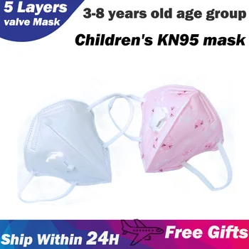 KN95 Masca Gura Măști Cu Valvă Pentru copii Copii Anti Poluarea cu Praf a Filtrului PM2.5 Protecție Igiena Respiratorie tapabocas