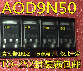 10pieces D9N50 AOD9N50 MOS 500V9A TO252