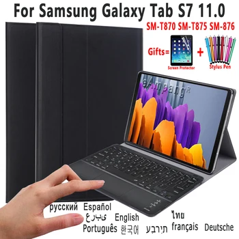 Pentru Samsung Galaxy Tab S7 11 T870 T875 T876 Caz cu Touchpad Tastatura Detasabila Bluetooth Keyboard Piele Pu de Acoperire Coajă