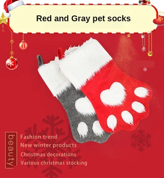 Șosete crăciun roșu și gri cu părul lung labă de câine ciorap pungă de Bomboane Saci decoracion navidad 2020 ornamente pentru pomul de Weihnachtsstrumpf