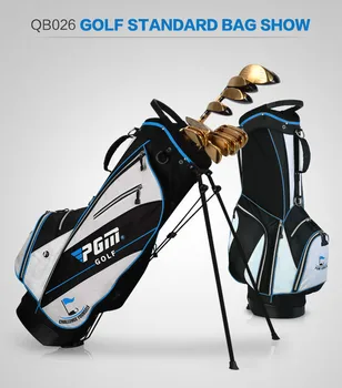 Producătorii personalizate PGM noul golf stand sac de bărbați și femei stand portabil Ultraportability Ediție