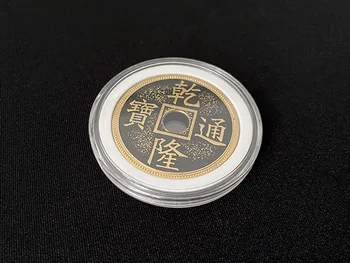 Extins Shell Chineză Palatul Monedă (Morgan Dimensiune, Alama) Moneda Accesorii Magice până Aproape de Magie, Iluzie, Magie, Trucuri Distractive Magician