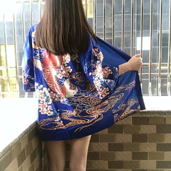 Merry Destul de noua doamnă japoneză satin kimono yukata epocă etapă de performanță costum tradițional doamnelor halat kimono japonez