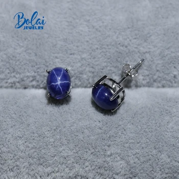 Bolai star safir seturi de bijuterii argint 925 oval creat albastru pietre semipretioase cercei stud inel pentru femei cadouri stil simplu