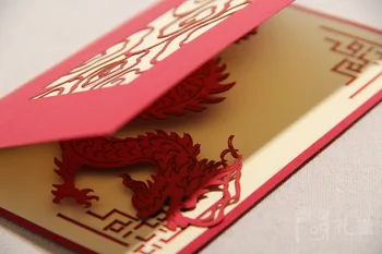 3D manual Hârtie tăiat Felicitare Pliere tip Creativ Fericit Dragon Chinezesc Etnice carduri Meserii