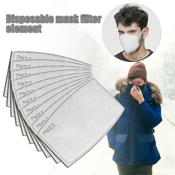10-500PCS 5 Straturi PM2.5 Masca De Hârtie De Filtru De Înlocuire Tampon De Filtre Cu Carbon Activ Pentru Bumbac Mască Prietenoasă Cu Pielea Pad
