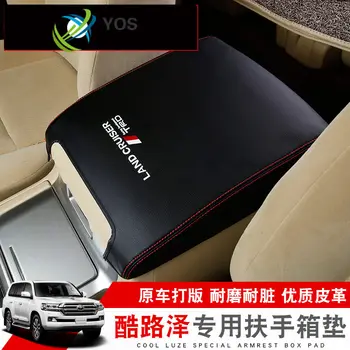 1buc pentru Toyota Land Cruiser 2008-2019 Drumul Central Cotiera Piele Box Caz LC200 Cotiera Cutie Mat Interior Modificarea