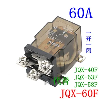 Ljqx - 60f / 1z Mare putere 60fg Releu 68f Va Curent Electric 68fg 60a 80a dc24v